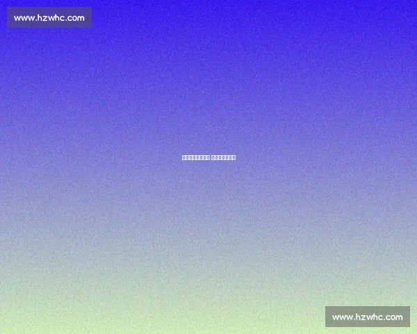 农心杯首赛段收官 檀啸两连胜守擂 农心杯首赛段收官 檀啸两连胜守擂