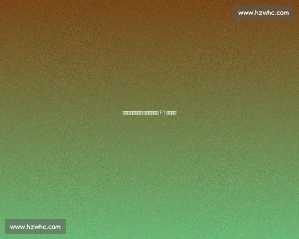 维斯塔潘力主调校 红牛蒙扎刷新 F1 最快单圈 维斯塔潘力主调校 红牛蒙扎刷新 F1 最快单圈