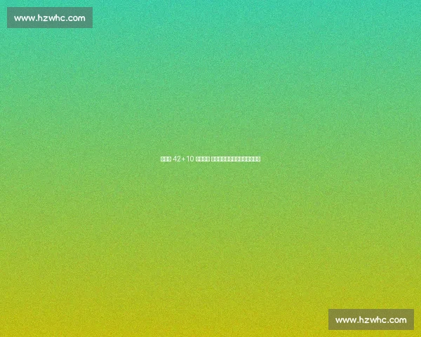 东契奇 42+10 主宰赛场 斯洛文尼亚力克意大利晋级八强 东契奇 42+10 主宰赛场 斯洛文尼亚力克意大利晋级八强