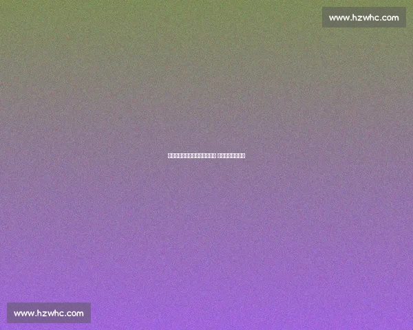 金志树德乙首秀替补登场展自信 凯泽新援未来可期 金志树德乙首秀替补登场展自信 凯泽新援未来可期