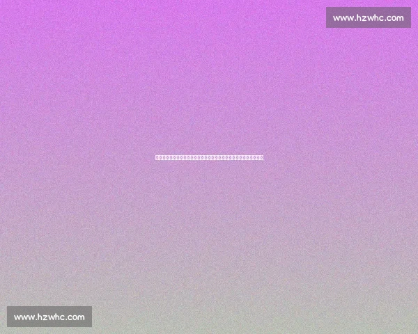 塞尔塔主场迎战皇马补赛焦点之战左右西甲争冠走势关键三分悬念拉满