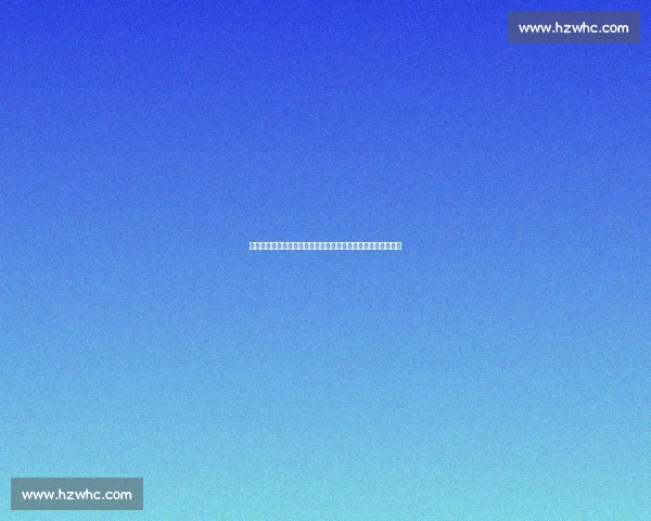 巴甲焦点对决帕尔梅拉斯主场迎战阿瓦伊争夺关键三分走势分析